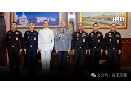 2025–08-26 泰德军事合作升级！德国新任武官抵泰